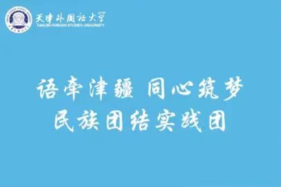 ZW(xu)ZͬF(tun)Y(ji)(sh)`F(tun)(sh)`