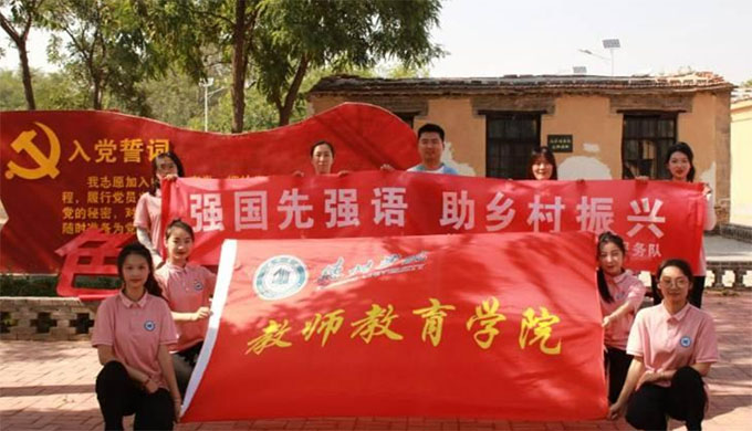 ̎W(xu)ԺĽ_չ(qing)ȏ(qing)Zl(xing)dڡl(xing)