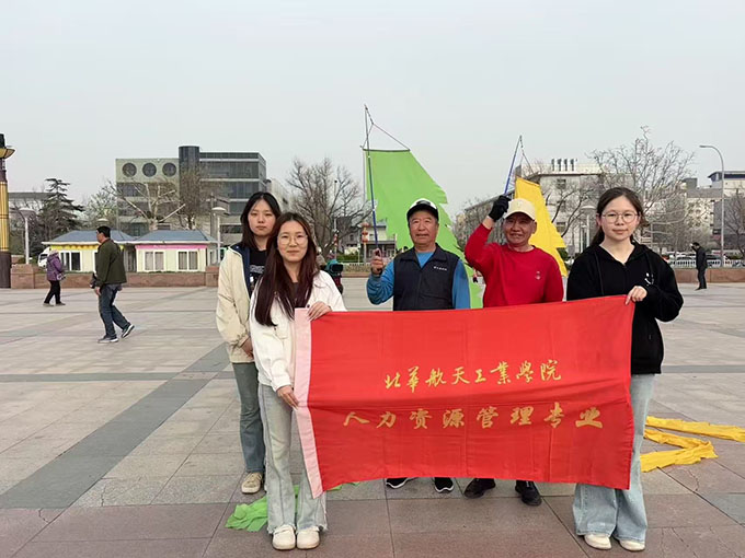 ՌEӛA칤I(y)W(xu)Ժ(jng)(j)W(xu)Ժ23(gu)Q(mo)24F(tun)֧cȷ