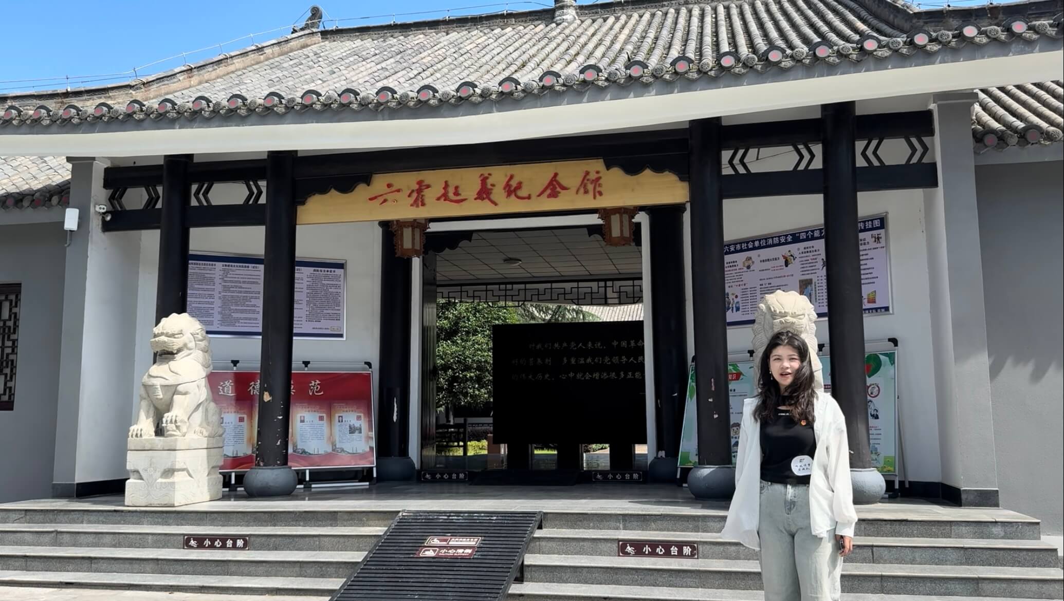 늲ӍLLaT
