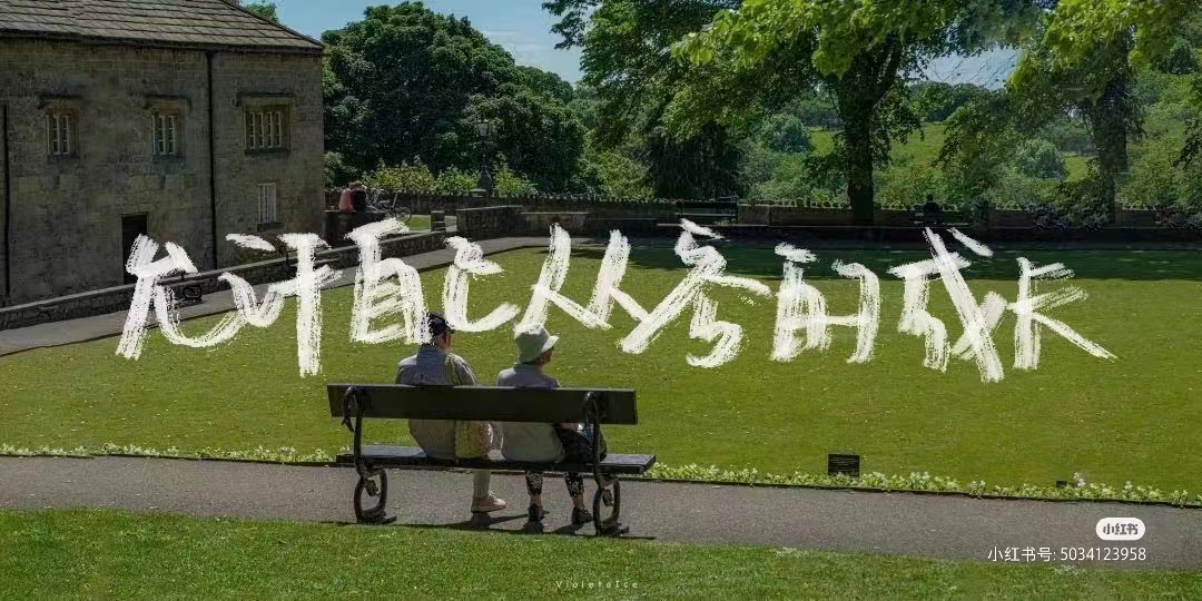 2025ҹ@־Ըvڰt(y)ˎW_չ oB(ti)Gɫδ