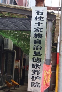 ɫz tĺq犡ؑcʯ