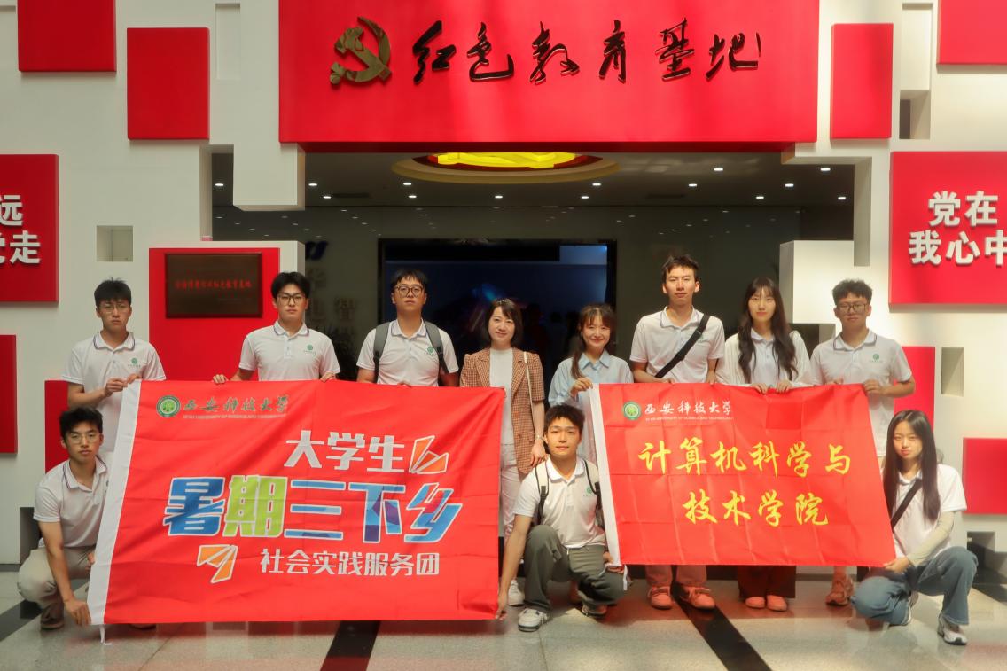 ƼW(xu)Ӌ(j)C(j)W(xu)Ժ (sh)`F(tun)Ӽo(j)(sh)