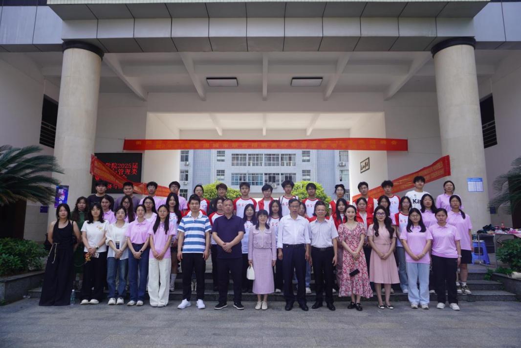 ⎟2025ý(jng)(j)cИI(y)Ƹȫ(lin)ƸУI(y)_չ