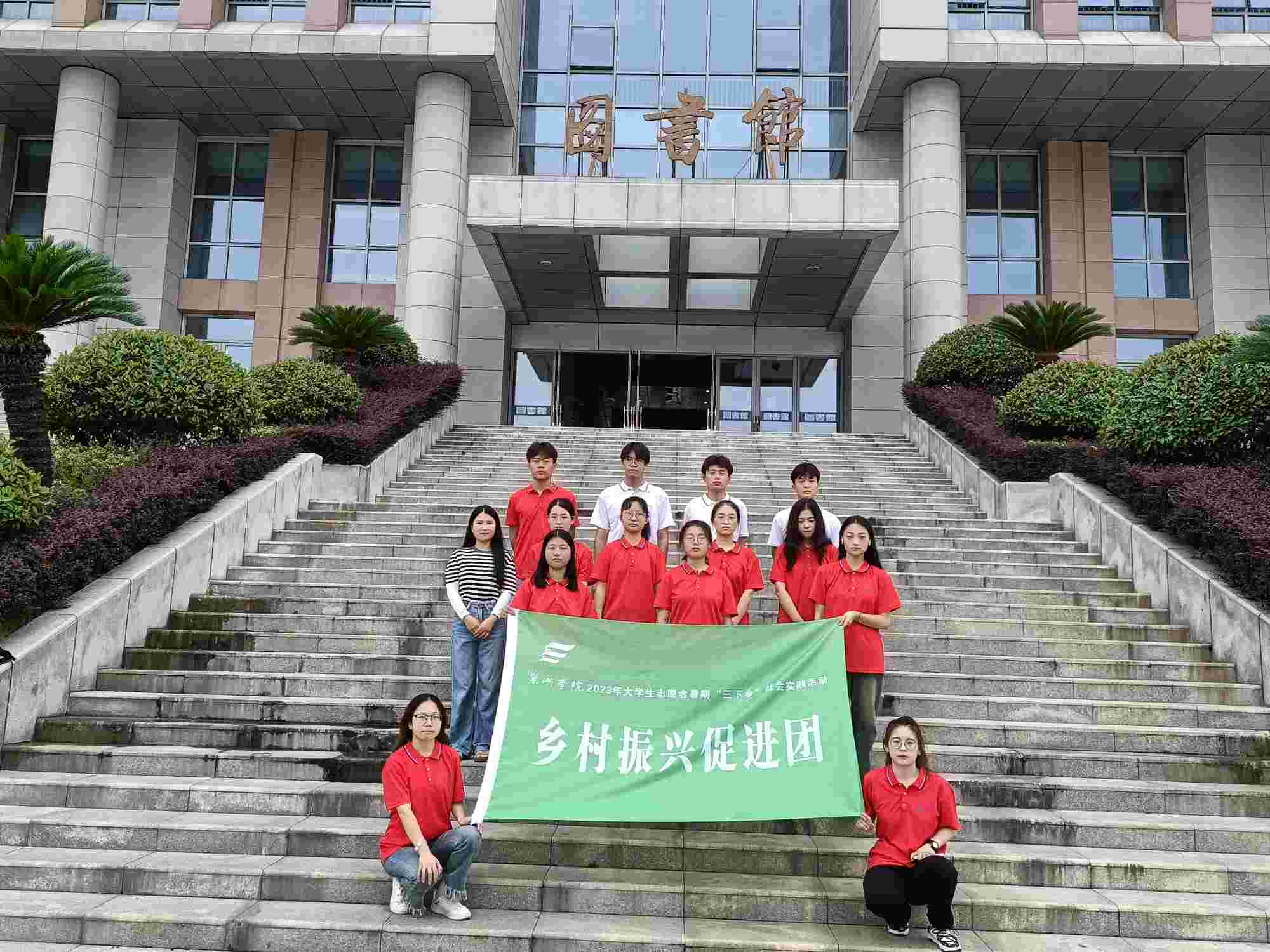 ʳCl(xing)dW(xu)Ժ̹W(xu)ԺϪhl(xing)d(sh)`F(tun)_(ki)չ}l(xing){(dio)л(dng)