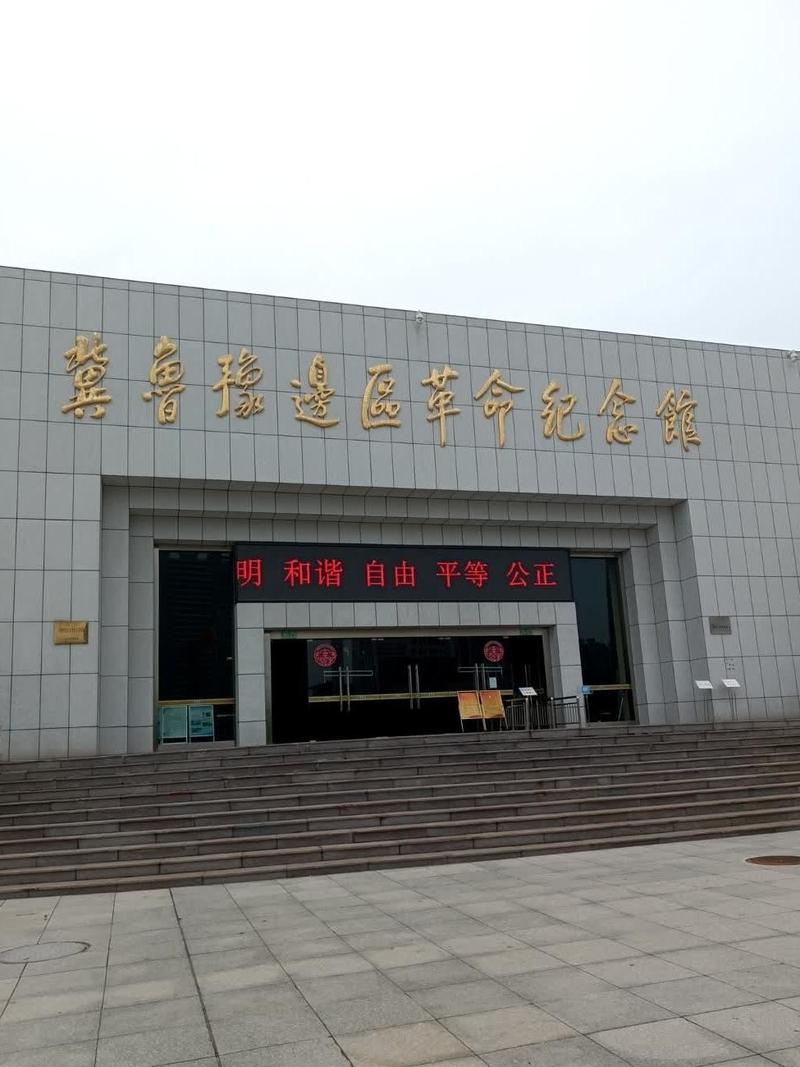 @W(xu)(sh)`[ʥ֮־