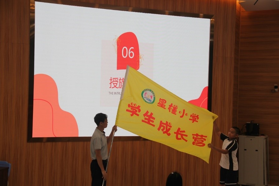 СW(xu)2023W(xu)ٳL(zhng)I(yng)_(ki)I(yng)xʽ