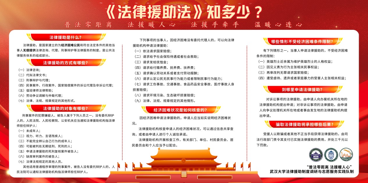 ڌ`|־Ը(w)ЄӈF(tun)շxԺůġ hW(xu)Ԯ־Ը(w)`꠸ɶp^(q)`