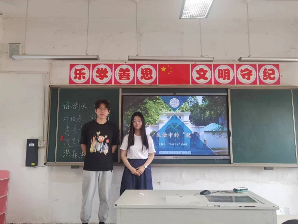 KW(xu)l(xing)ͯ (mng)
