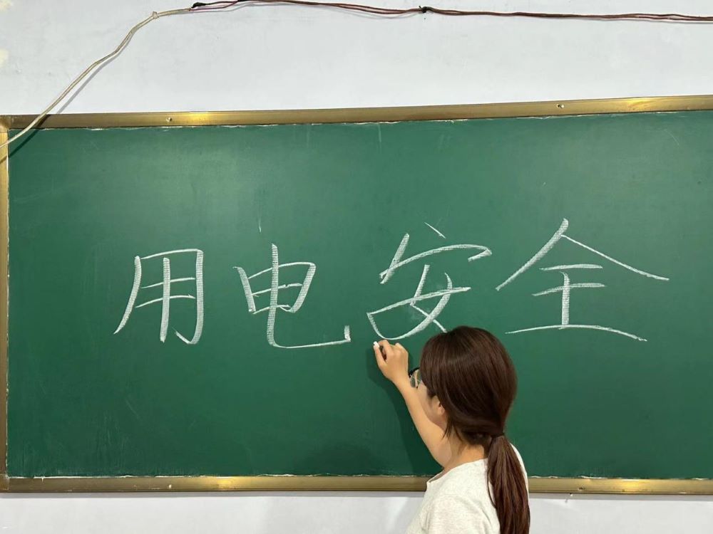 @W(xu)l(xing)늰hMйռ늰ȫ֪R
