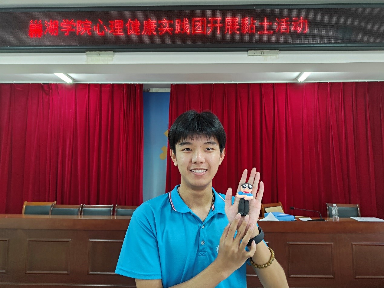 W(xu)ԺW(xu)l(xing)ϪÐۜůͯ