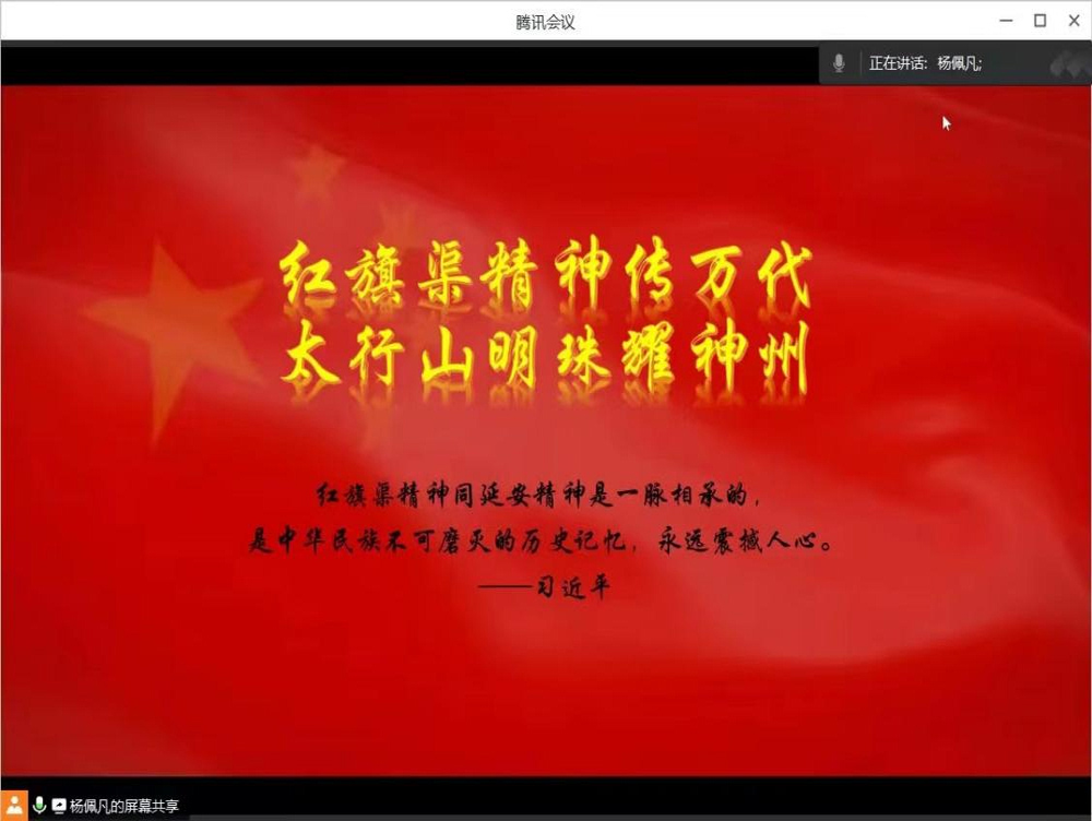 ഺ (sh)`TꡪϴW(xu)Ӱ(hu)(sh)