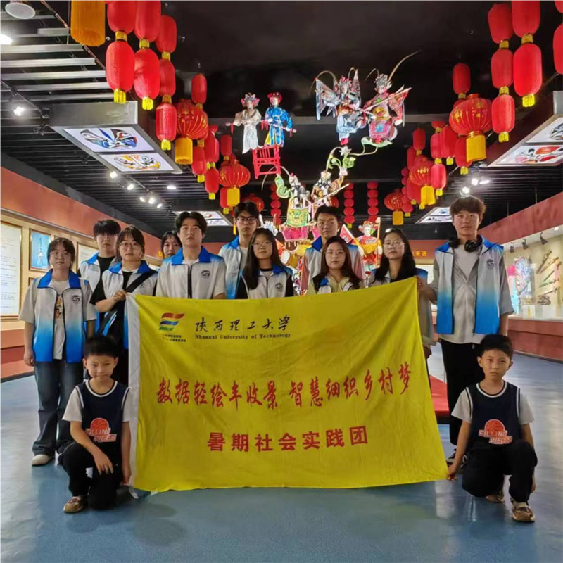 W(xu)"l(xing)"o(j)(sh)GҰ(mng)(sh)(j)xl(xing)d®(hu)