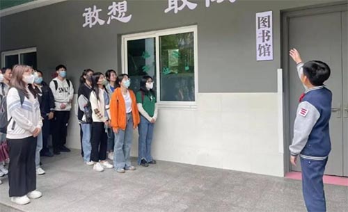 RСW(xu)Ҋ(x)Ҋ(hu)