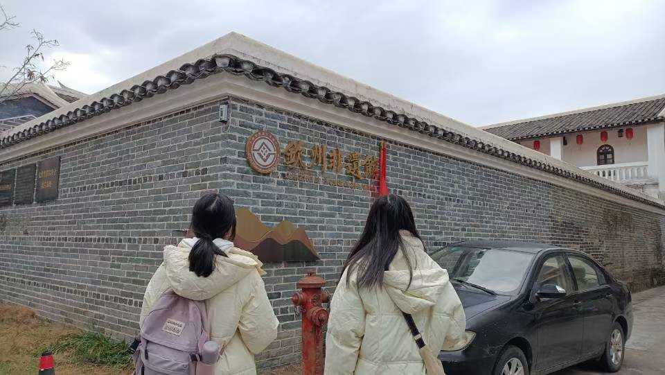 VW(xu)̽zʳcںϰl(f)չl(xing)d