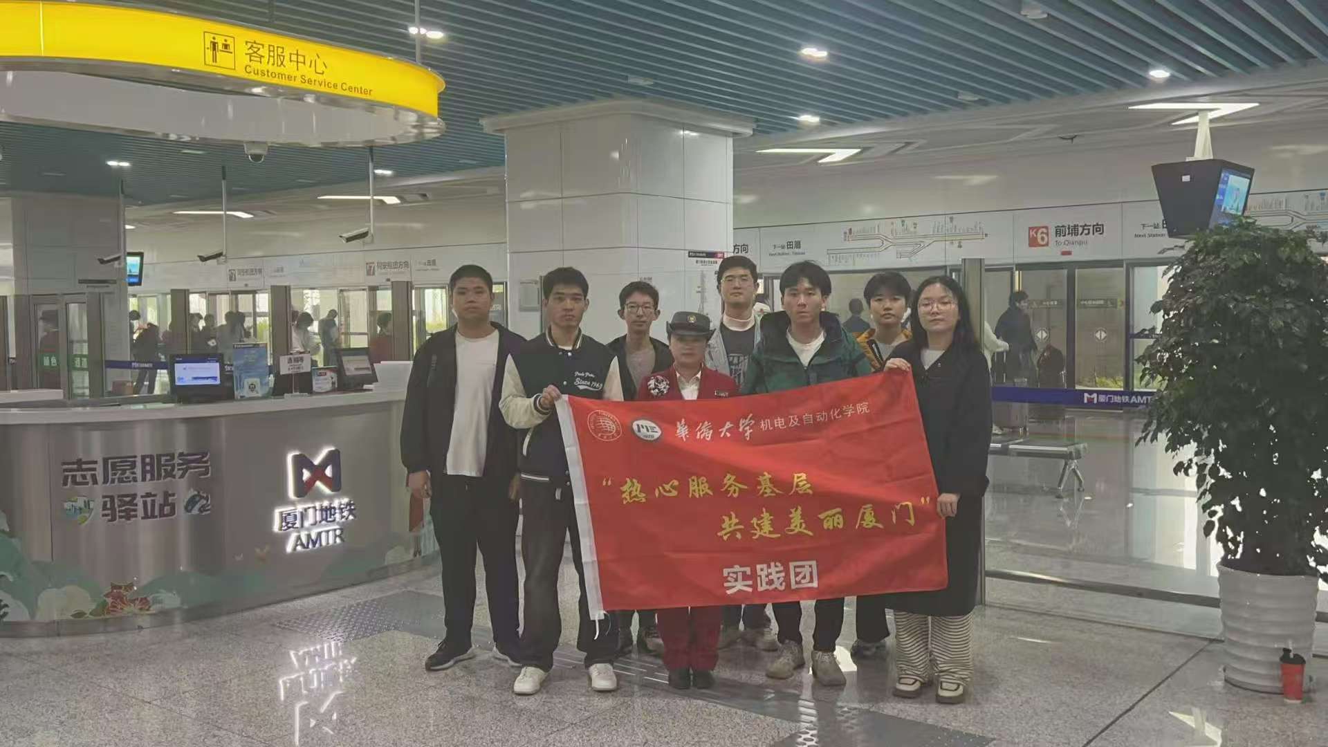 2024-2025W(xu)꺮(sh)`ASW(xu)ķ(w)BTF(tun)(du)ͶBT܉ͨ(w)