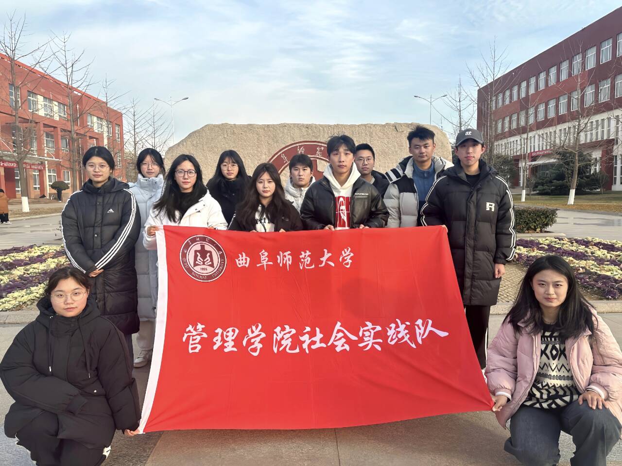 W(xu)Ժ(hu)(sh)`ǧƷζr(sh)Ĵ