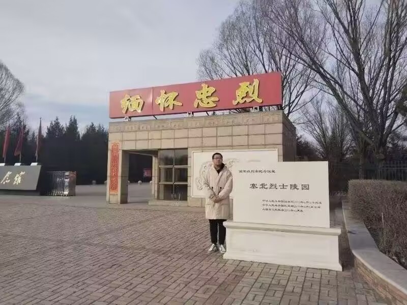 l(xing)(sh)` ľW(xu)C(j)е늚⻯̌W(xu)Ժ ׷tɫĻѪ}(sh)`(du) wl(xing)I(xin)ǣഺ(sh)`