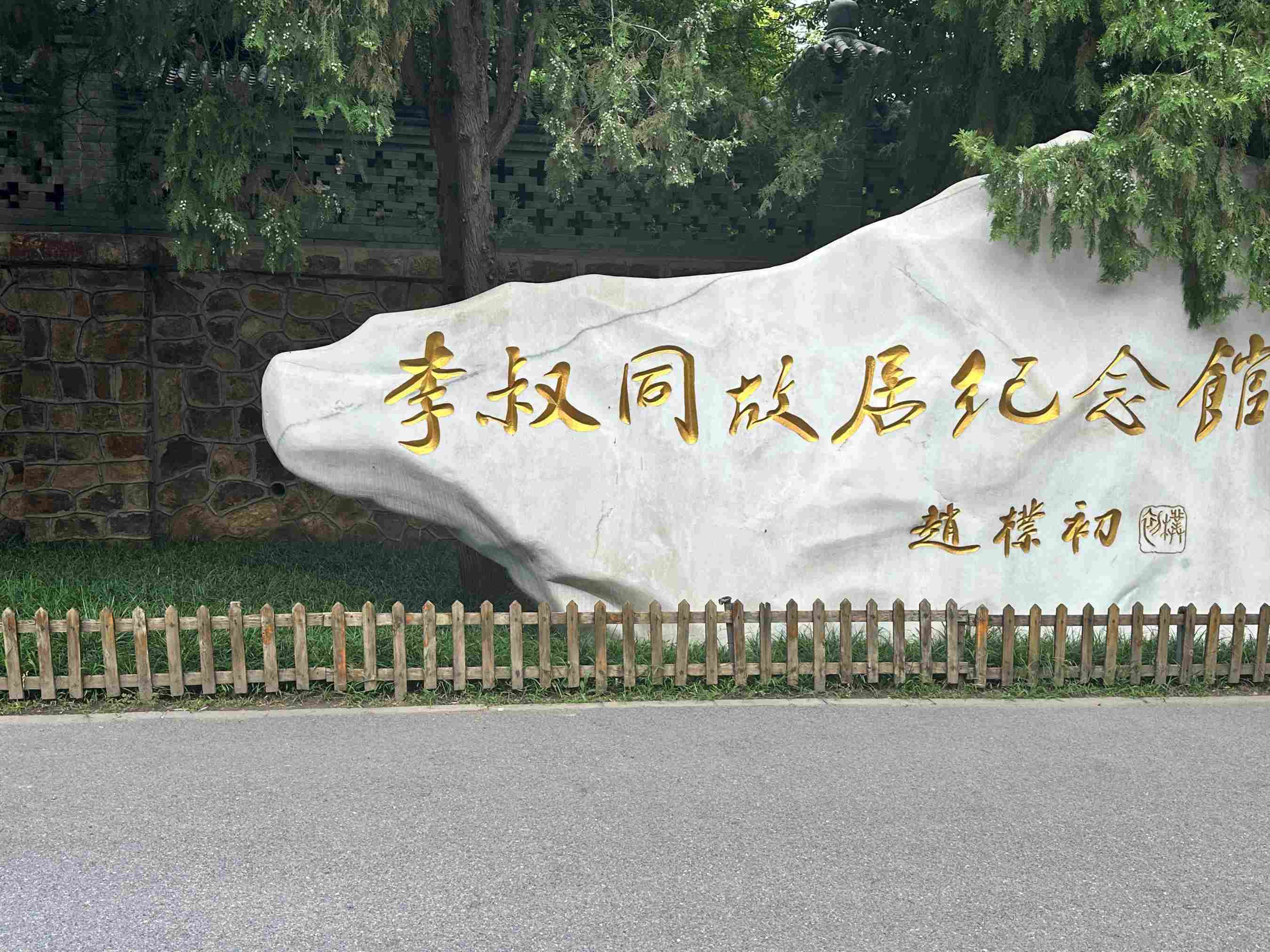 ̽Ї(gu)F(xin)(q)ͬo(j)^