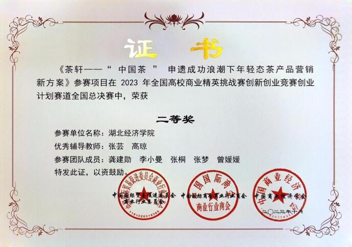 ^(q)ʒؓ(f)r(sh)(jng)(j)W(xu)Ժ