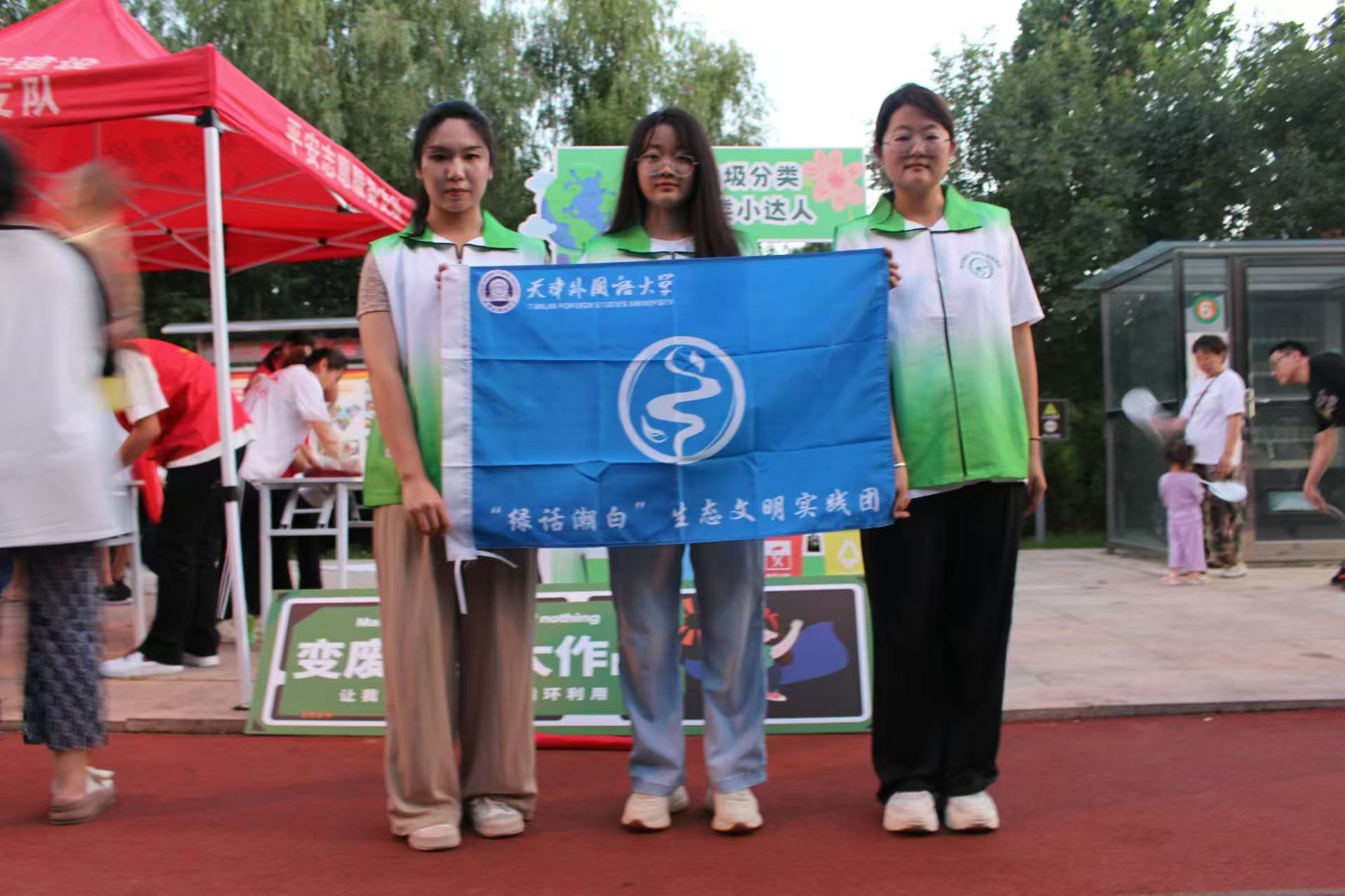 W(xu)(hu)(sh)`(li)ʼ׃U錚`