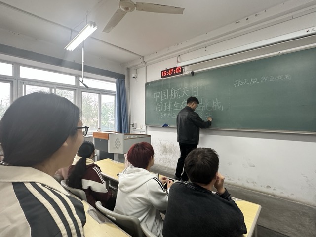 A칤I(y)W(xu)ԺW(xu)ӽɫ֮̽s
