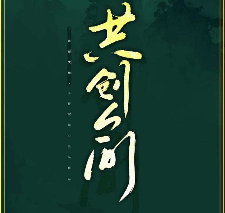 һW(chung)I(y)(chung)ČW߳WjČWl(f)չ·