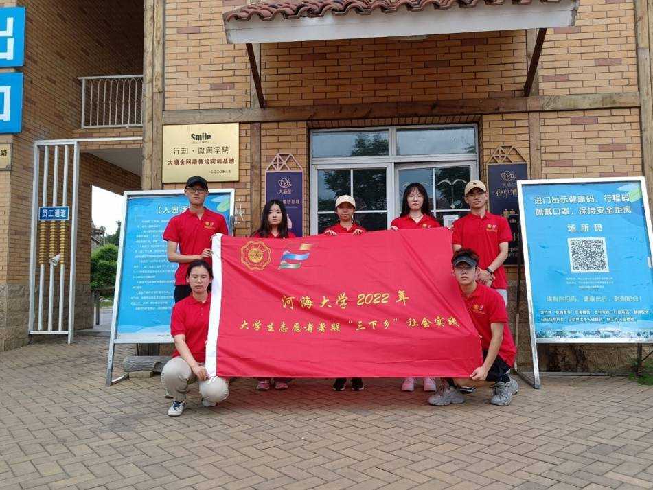 ^D(zhun)ͳɹd֮ߡp