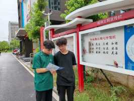W(xu)Ժ(sh)W(xu)c(sh)(j)W(xu)Ժh(hun)Ƽdr(nng)ͬl(f)չ{(dio)ЈF(tun)l(xing)