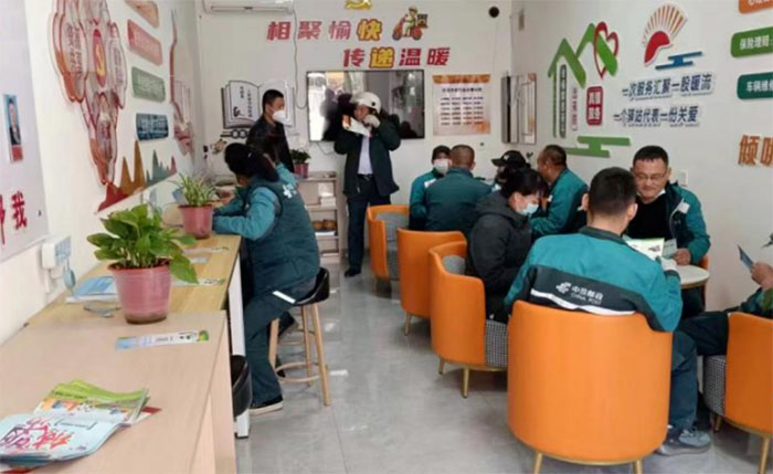 mݳЌW(xu)Ժ2024꺮ٴW(xu)l(xing)(hu)(sh)`o(j)(sh)