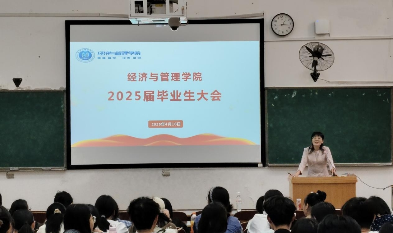 ⎟(jng)(j)cW(xu)Ժ2025îI(y)ߴW(xu)͘I(y)Ӗ(xn)I_