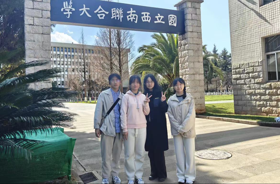 ӛόW(xu)Ӻٌ(sh)`l(xing)ϵE(lin)