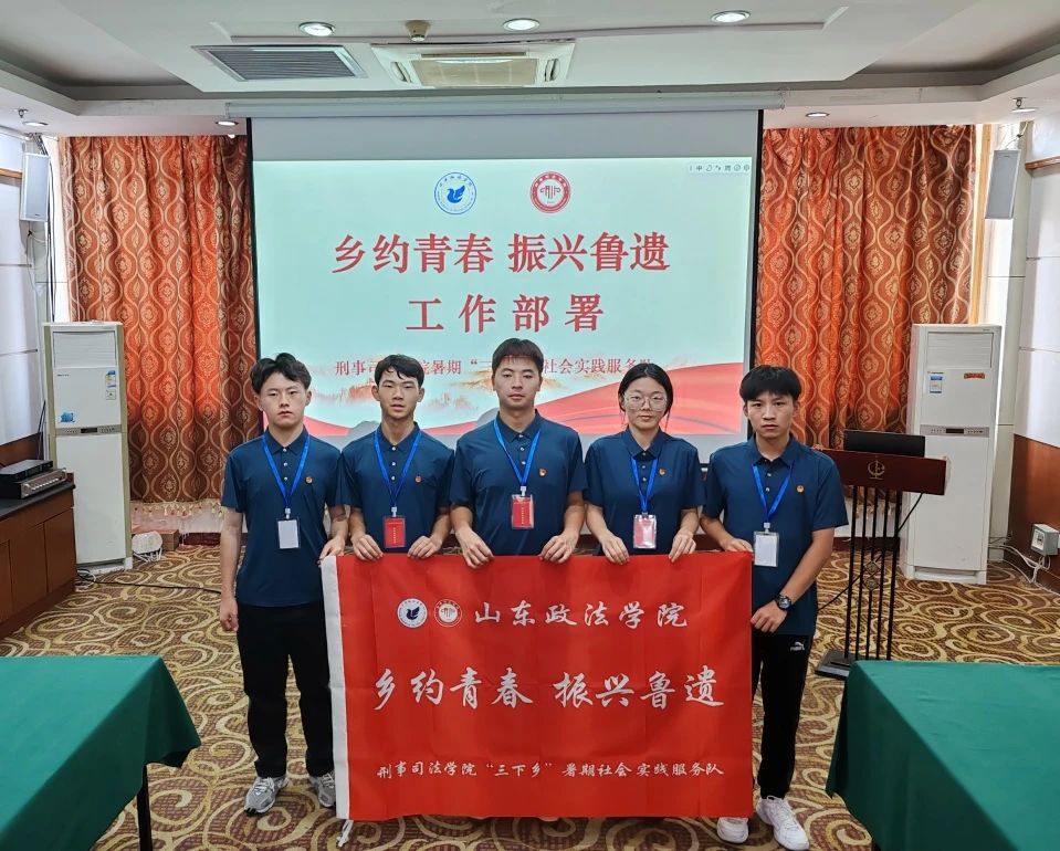 l(xing)sഺ dz | 2024ȫ(gu)W(xu)l(xing)dഺVСӋ(j)ʡ(j)ʾԈF(tun)(du)(hu)(sh)`_(ki)ʼ