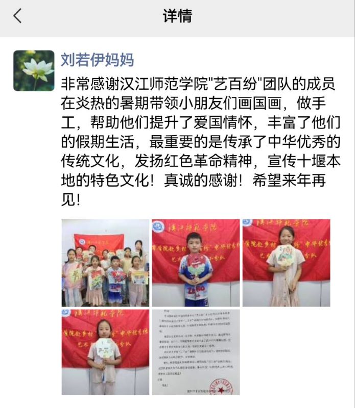 УW(xu)l(xing)Сfˇg(sh)֮мtɫ֮