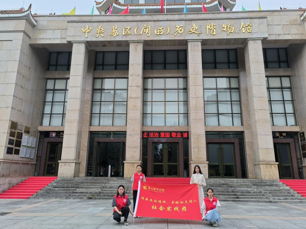微信圖片_20240726085726