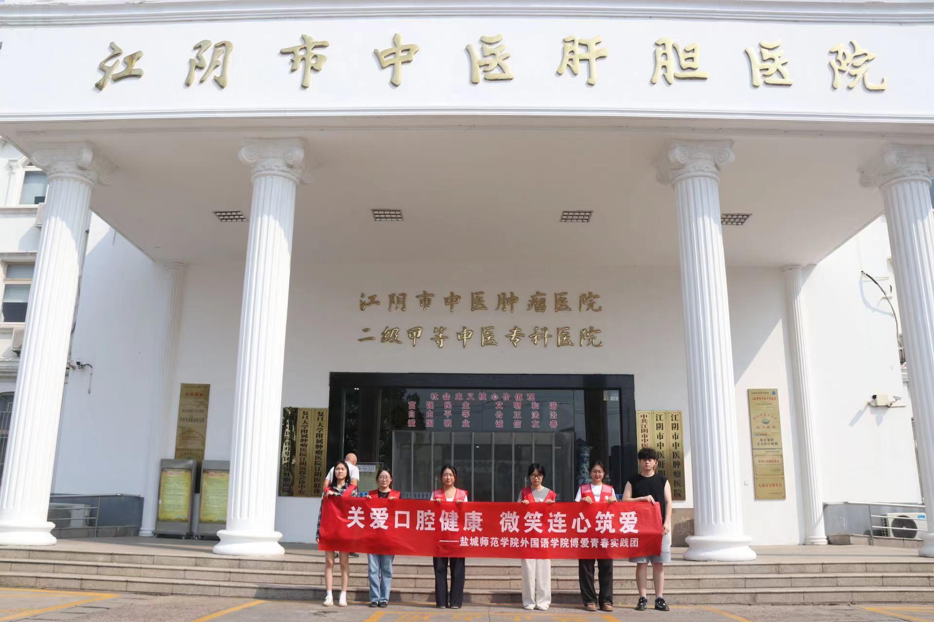 }ǎԺZW(xu)Ժ(sh)`_չP(gun)עǻo(h)o(h)΢Ц֮Դ