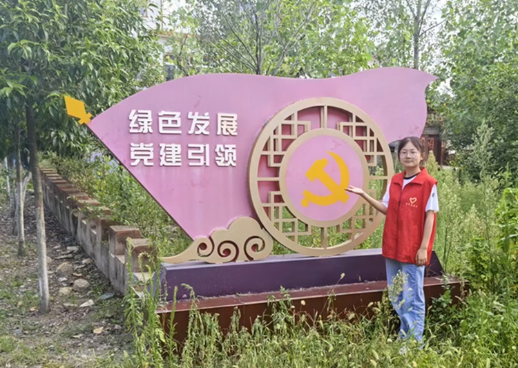 ƴW(xu)_չ׌_׌YԴѭh(hun)á`