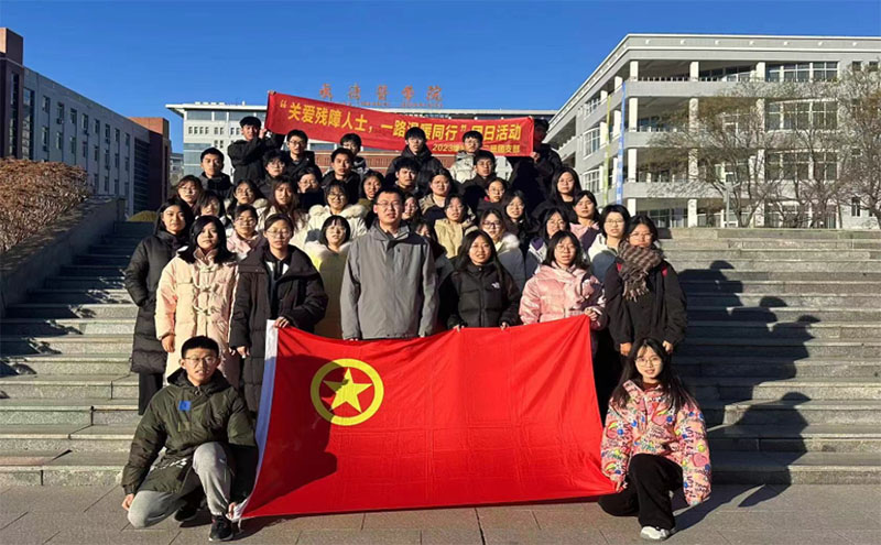 P(gun)ۚʿһ·ůͬСеt(y)W(xu)ԺA(ch)t(y)W(xu)Ժ2023(j)W(xu)