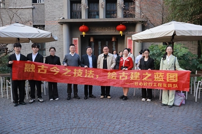 圖為研討會結(jié)束后合影