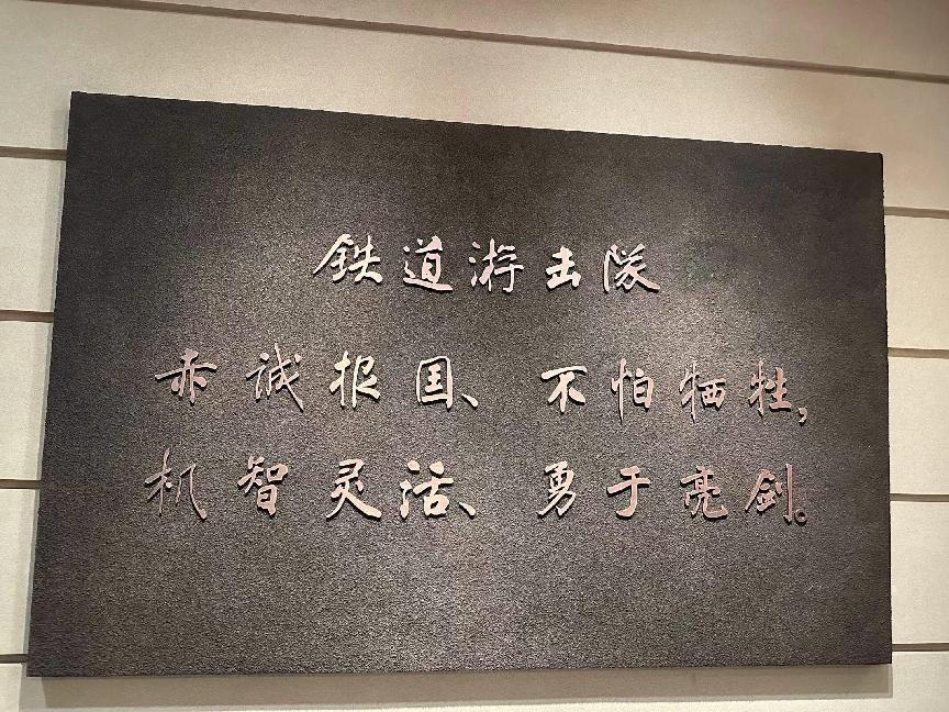 VӋ(j)C(j)W(xu)ԺҊ㡱(sh)`F(tun)_չ(hu)(sh)`(dng)