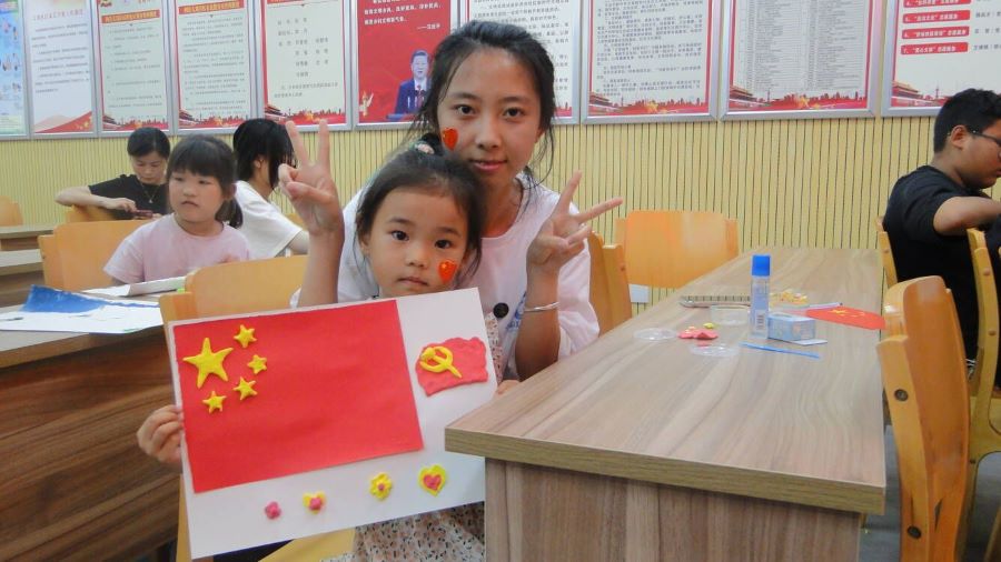 W(xu)l(xing)tɫ֧(mng)