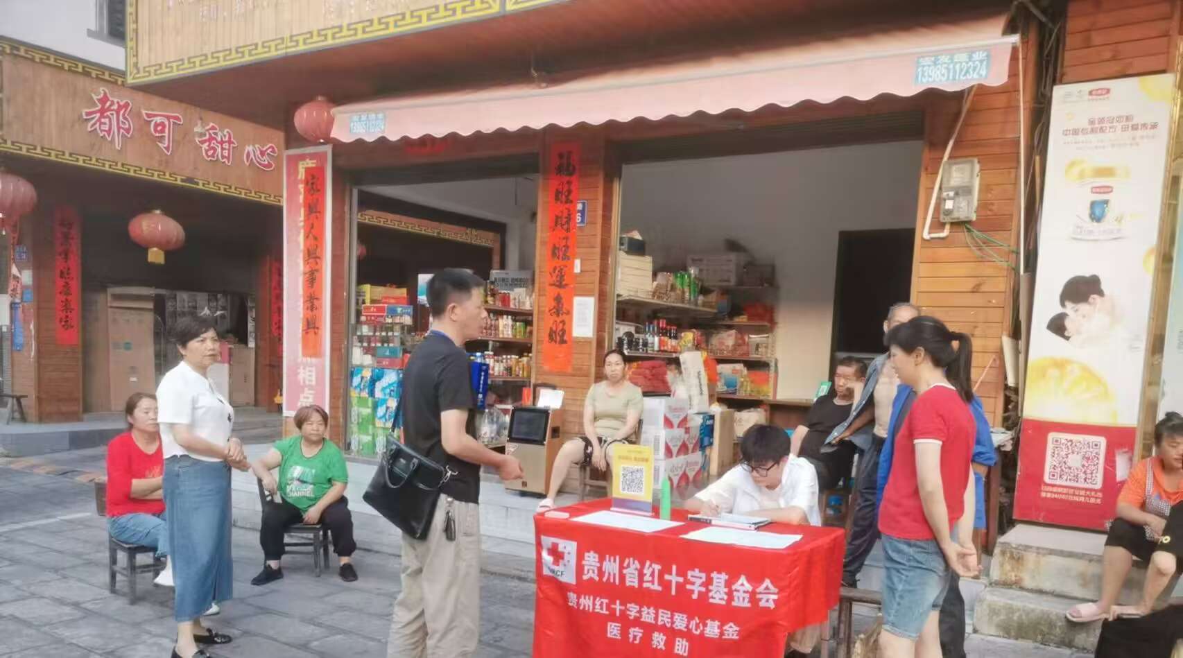 ϵ^(q)頿ģ^(q)cPѵČ`֮