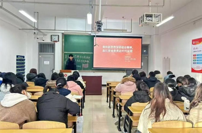 ˼T(hu)翸ʹ؟(z)¸r(sh)̡}F(tun)nɹek
