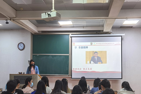 AЎW(xu)ZW(xu)Ժ2003֧W(xu)Ժ2003֧(lin)ψFջ