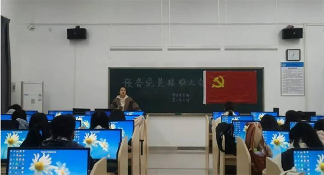 l(xing)̌W(xu)ԺZW(xu)Ժڶh֧_A(y)hTմ(hu)