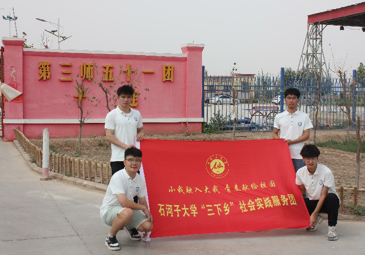 ʯW(xu)Ӹ51F(tun)ʮBL֪F(tun)Y(ji)ů