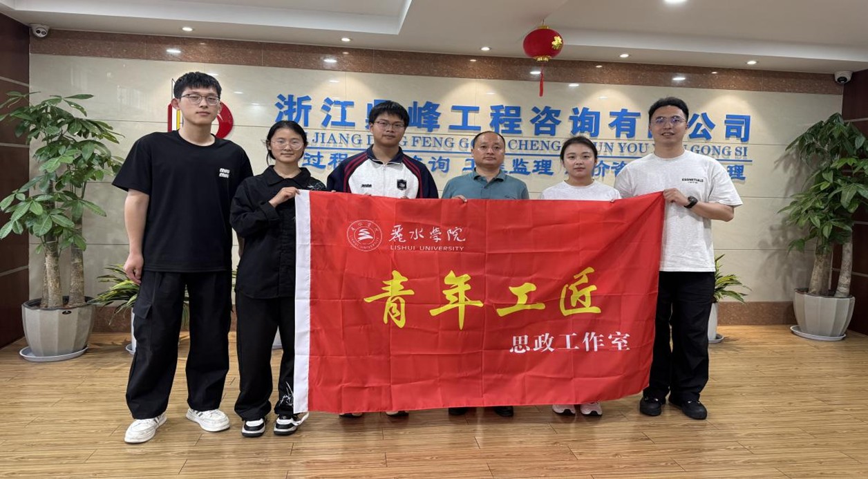 УI(lng)(mng)ഺ(qing)ˮW(xu)ԺW(xu)Ժ(qing)УI(lng)(sh)`(du)L(yu)У